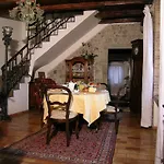 Alojamento de Turismo Rural Domus Magna *